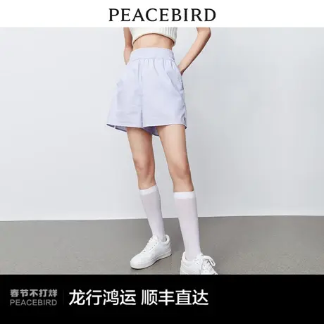 太平鸟高腰阔腿运动短裤女2023年新款夏季新款宽松显瘦a字短裤女图片