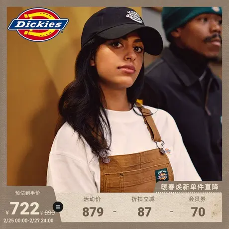 Dickiesx JAMESON联名款 工装风女式休闲背带裤连体裤连身裤商品大图