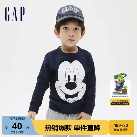 Gap男女幼童运动圆顶棒球帽春夏儿童装遮阳帽透气鸭舌帽282071商品大图
