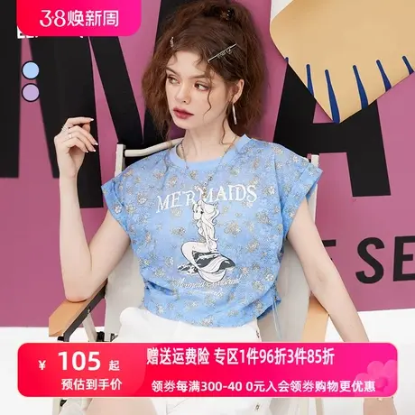 【插画师联名】妖精的口袋蕾丝印花蓝色短袖t恤女2023夏新款上衣商品大图