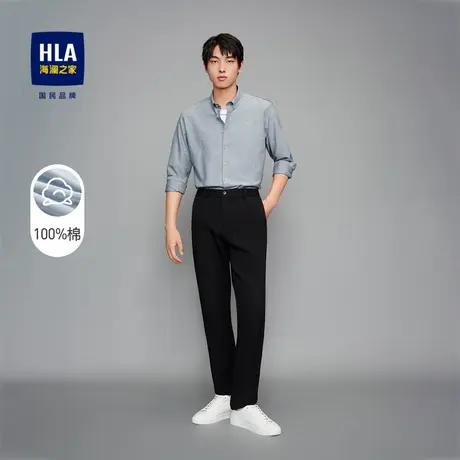 HLA/海澜之家2023牛津纺长袖休闲衬衫纯棉挺括简约休闲衬衣男图片