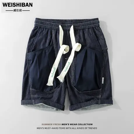 夏季拼接撞色牛仔短裤男潮流抽绳系带宽松五分裤设计感帅气马裤男商品大图