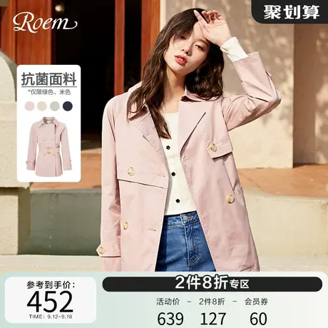 Roem春秋新款韩版腰带短款气质收腰风衣抗菌黑科技薄款外套女上衣商品大图
