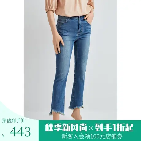 恩裳春秋季棉质透气舒适弹力流苏边时尚百搭水洗牛仔裤图片