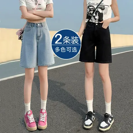 高腰五分牛仔短裤女春秋季款2023新款显瘦梨型身材直筒宽松中裤子图片