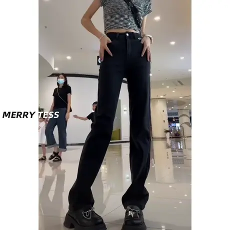 黑色直筒牛仔裤女春秋季2023年新款潮高腰显瘦弹力拖地长裤烟管裤图片