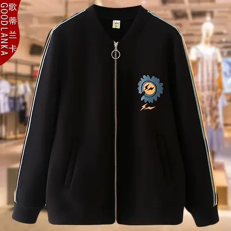 中年妈妈秋装夹克2022新款宽松洋气时尚大码中老年春秋夹克短外套商品大图