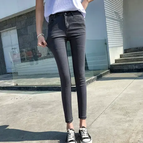 牛仔裤女裤子高腰显瘦黑色紧身小脚修身铅笔九分春秋季2023年新款图片