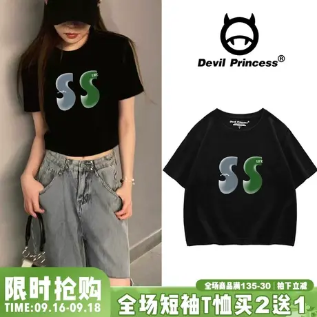 高街甜酷bm风辣妹黑色短款T恤女显瘦露脐2023年夏季新款半袖ins潮图片