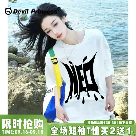 无性别穿搭oversize大版宽松白色t恤女夏季新款百搭超火正肩上衣商品大图