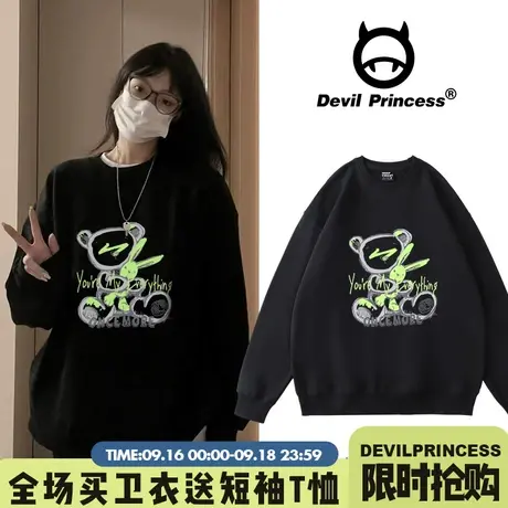 黑色韩版街头风oversize百搭圆领卫衣女2023新款秋冬学院风上衣潮图片