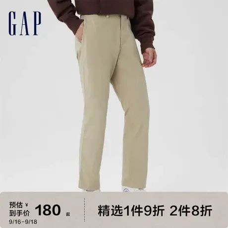 【双11预售】Gap男装秋季2023新款弹力紧身卡其裤464116通勤裤图片