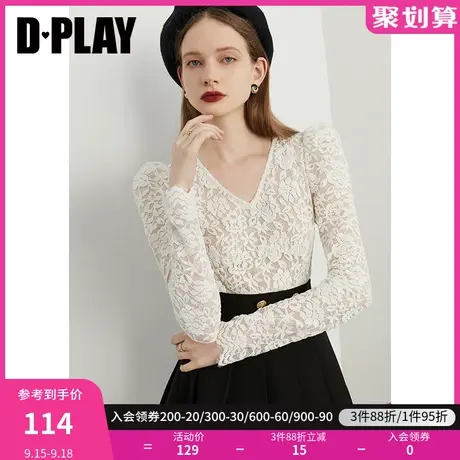 DPLAY春新款法式泡泡羊腿袖柔软弹力蕾丝白色小衫商品大图