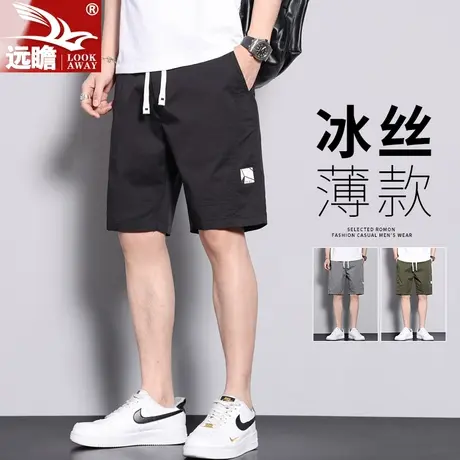 男士休闲短裤夏季薄款宽松直筒五分中裤潮牌外穿冰丝工装裤子男款商品大图