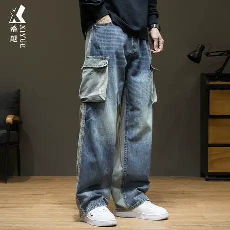 希越潮流撞色拼接牛仔裤男秋季工装口袋拖地裤宽松大码简约直筒裤商品大图