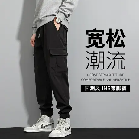 工装裤潮牌男春秋直筒运动大码男款裤子秋款九分束脚裤男士休闲裤商品大图
