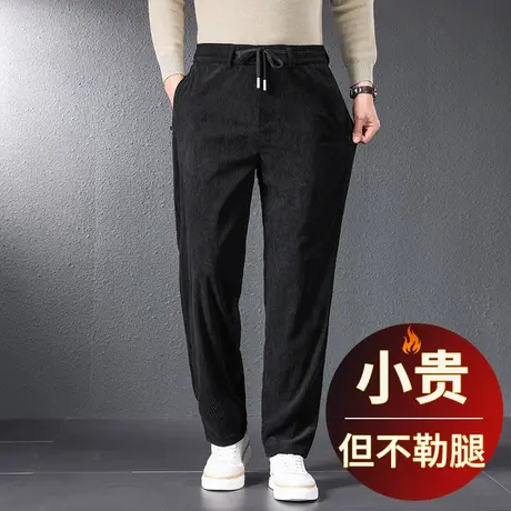 灯芯绒男裤秋冬款加厚条绒裤男宽松直筒男士休闲裤秋季雪尼尔裤子商品大图
