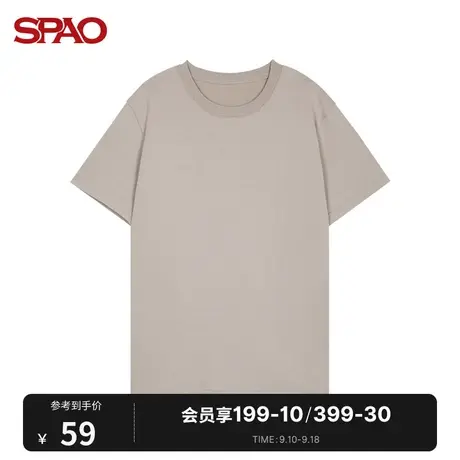SPAO男士T恤夏季新款纯色圆领简约短袖T恤SPRWC23H01图片