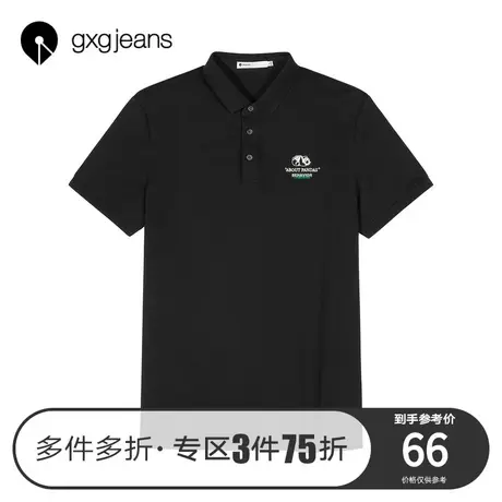 清仓gxgjeans男装2021夏季新款POLO衫熊猫印花萌趣休闲短袖男图片