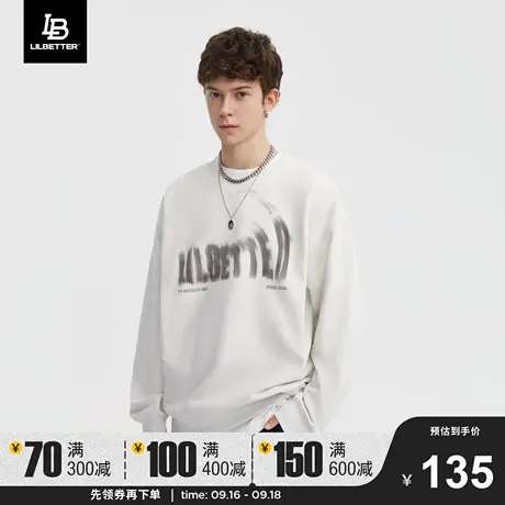 Lilbetter男士卫衣圆领新款美式印花衣服潮无帽上衣套头秋季外套商品大图