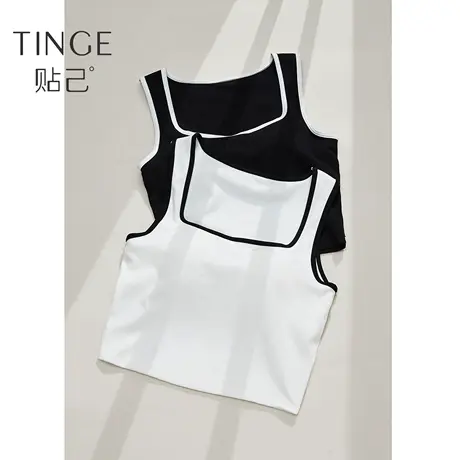 TINGE方领撞色露脐吊带背心女内搭夏季带胸垫一体打底可外穿上衣图片