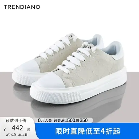 TRENDIANO官方新款夏季3A抗菌潮流小白鞋休闲百搭帆布鞋男商品大图