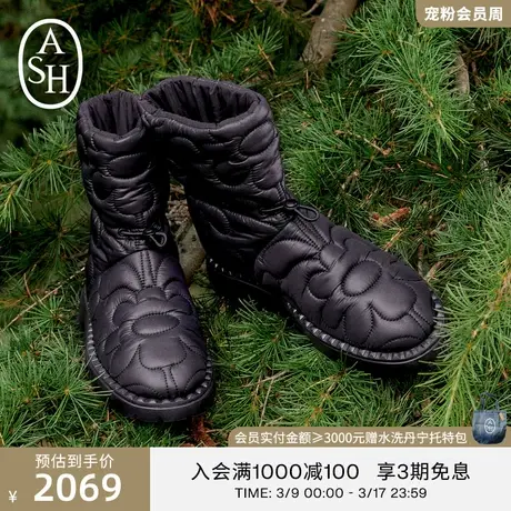 ASH女鞋新款JEWEL系列短筒棉鞋舒适保暖雪地靴棉靴女图片