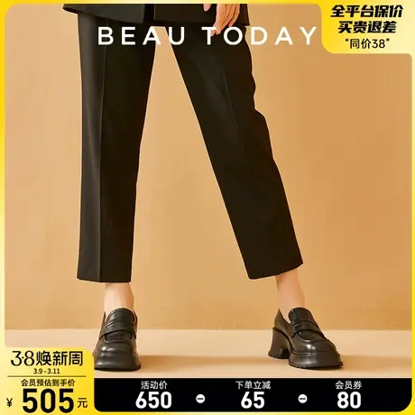 BeauToday秋季厚底乐福鞋女2024新款英伦风小皮鞋女BT真皮女单鞋商品大图