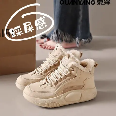 棉鞋女踩屎感高帮加绒运动鞋冬季真皮防水防滑松糕休闲小码老爹鞋商品大图
