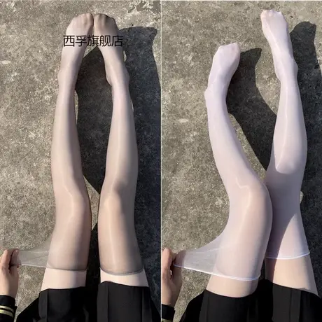 无边油亮丝袜女性感超薄过膝袜长筒袜大腿纯欲黑丝袜5D咖色白丝袜商品大图