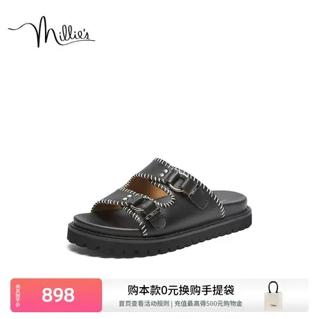 【流浪型客】妙丽2025夏季设计感舒适厚底防滑勃肯拖鞋女2126ABT4图片