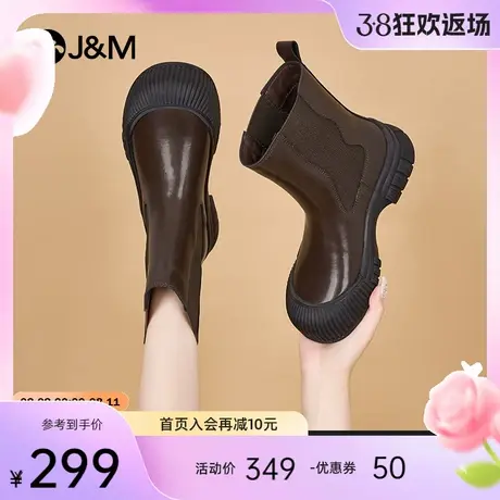 快乐玛丽烟筒靴女2024春季新款厚底户外登山英伦风马丁靴中筒靴子商品大图