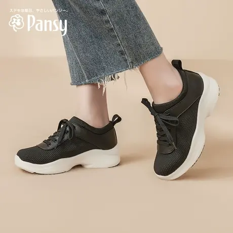 Pansy盼喜日本女鞋休闲运动防水鞋厚底增高舒适防滑拇外翻鞋春款商品大图