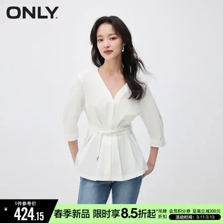 ONLY夏季新中式收腰V领纯色伞摆七分袖衬衫女|124105032商品大图
