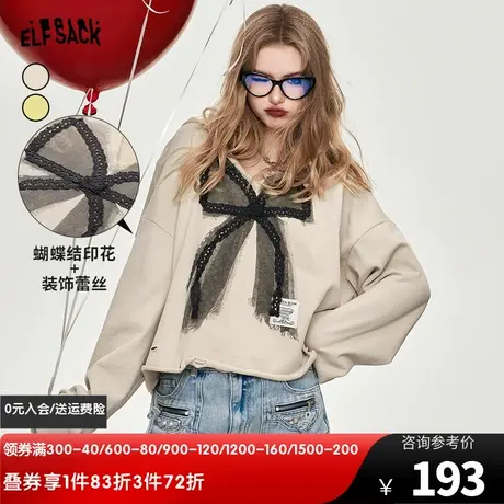 妖精的口袋长袖T恤女卫衣春秋外穿2024蝴蝶结破洞减龄V领连帽上衣图片