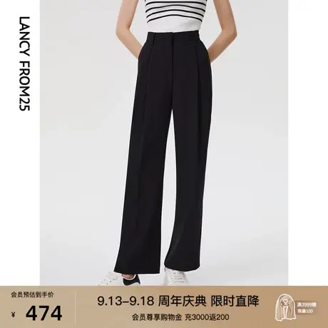 朗姿法式职业阔腿通勤黑色高腰显瘦气质高级感2023春季新款休闲裤商品大图