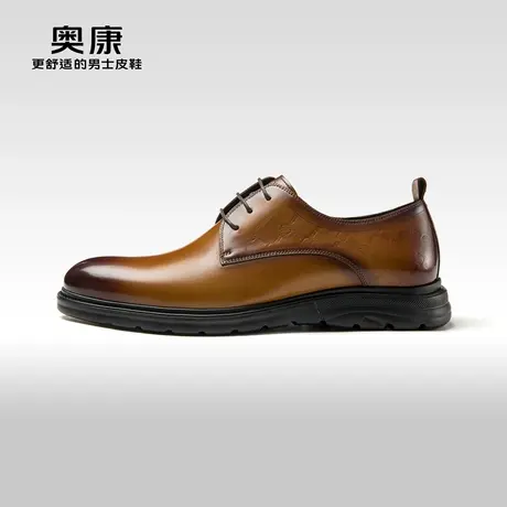 奥康男鞋2023春季新款流行低帮正装皮鞋男商务真皮耐磨舒适鞋图片