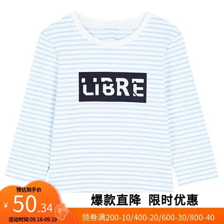 艾格2022新品气质宽松青春时尚休闲T恤女Z1018商品大图