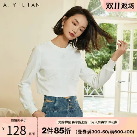阿依莲白色长袖卫衣秋装女士2023年新款高腰上衣短款洋气卡腰小衫图片