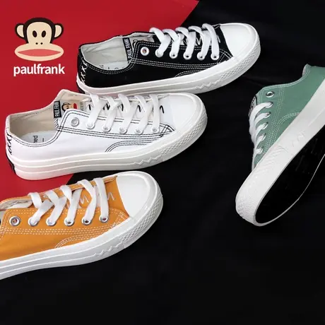 Paul Frank/大嘴猴低帮帆布鞋女2021新款百搭韩版ulzzang情侣板鞋图片