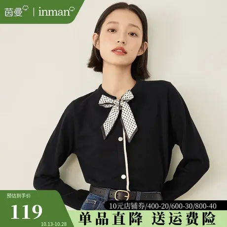 茵曼波点蝴蝶结系带毛衣女2023年秋冬新款法式复古慵懒长袖针织衫商品大图