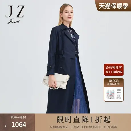 JZ玖姿商场同款休闲腰带外套女2023春季干练翻领风衣JWCC41109商品大图