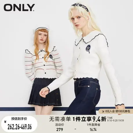 ONLY奥莱夏季减龄花瓣边海军领短款修身针织开衫女图片