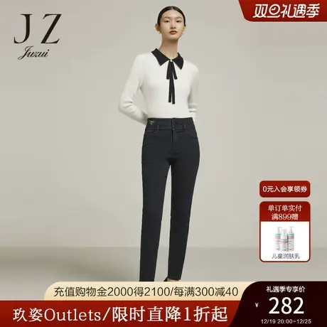 JZ玖姿高腰塑型裤女装2022冬季新款内磨毛时尚休闲弹力小脚牛仔裤图片