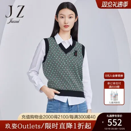 商场同款JZ玖姿针织衫女装2023秋季新款时尚几何背心JWCQ31305商品大图