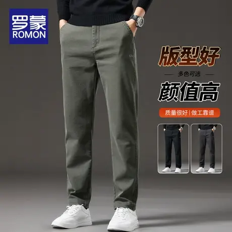 罗蒙2024新款春季男士裤子韩版潮流宽松直筒高级感春秋款休闲长裤图片