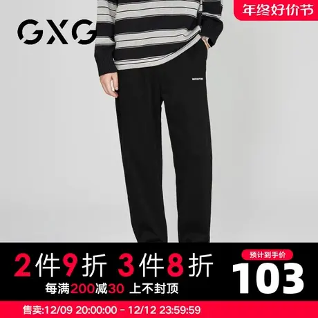 【新品】GXG男装 【侧缝拼接】23秋季时尚抽绳休闲束脚卫裤长裤图片