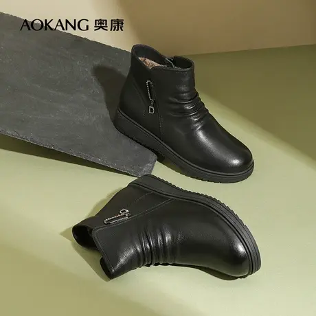 【门店发货】奥康女鞋 2022冬季新款真皮舒适妈妈鞋加绒保暖图片