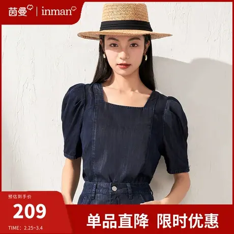 茵曼旗舰店方领天丝短袖牛仔衬衫女2024新款小心机通勤上衣牛仔衫商品大图