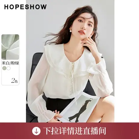 【直播专享】秋季喇叭袖直身荷叶边圆领套头上衣90123272001红袖图片